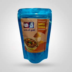 Sambar Powder - HAPA016