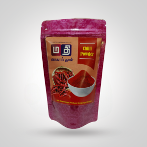 Chilli Powder - HAPA017