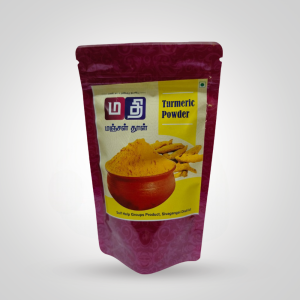 Turmeric Powder - HAPA015